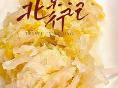 -裕德孚·非遗手切涮羊肉(东直门内大街店)