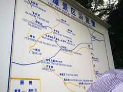 -井冈山风景名胜区