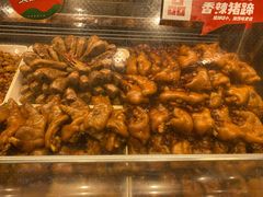 -廖记棒棒鸡(金光华广场店)