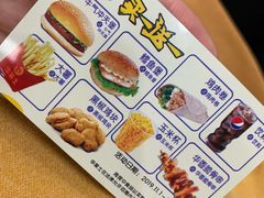 -华莱士·全鸡汉堡(皇山花园店)