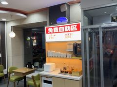 -李先生牛肉面大王(北京东四店)