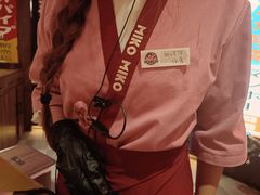 -MIKOMIKO和牛烧肉专门店(南门店)