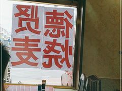 -德贤烧麦菜馆(本溪路店)