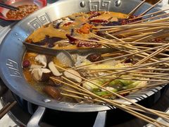 -大芊金重庆串串火锅(南京路店)