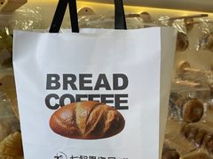 -七叔是岛民(大学城gogo新天地店)