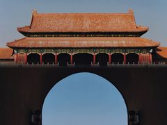 -故宫博物院(故宫)