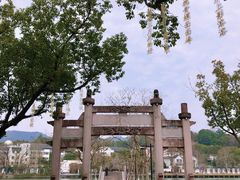 -慈城古县城景区