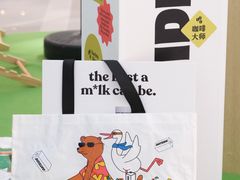 -皇城恒隆广场