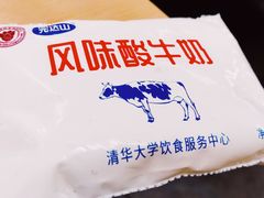 -清华大学-清芬园
