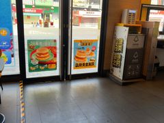 -麦当劳(从化从城大道店)