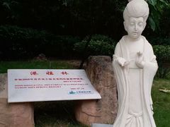 -江门古兜温泉小镇