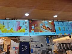 -茶百道(永旺店)