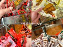 -非遗·老山合·潮汕特产猪头粽(龙眼南店)