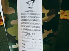 -喜茶(佛山顺德大良东乐路店)