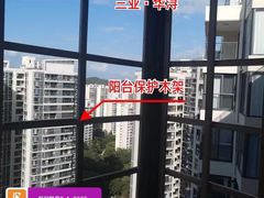 -三亚华浔品味装饰公司