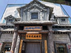 -嘉峪关方特欢乐世界