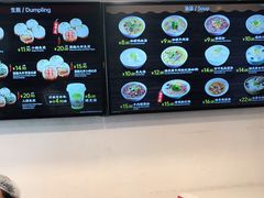 -小杨生煎(黄河路店)