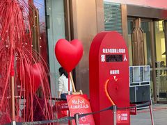 -吾悦广场(渭南店)