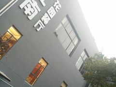 -千滋百味·醉江澜花园餐厅(街道口店)
