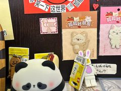 -思南书局(复兴中路店)