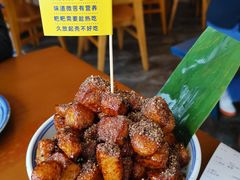 -包整·丝娃娃(甲秀楼景观店)