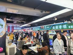 -庙街旅游·美食广场(五一广场店)