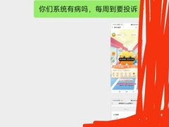 -南京银行(上海静安支行)