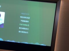 -Love Story爱情故事·养生SPA会所(体育店)