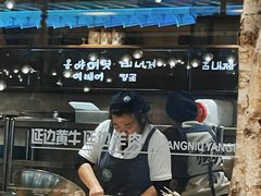 -延边河坝烧烤串城(车公庙店)