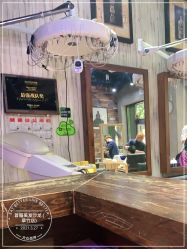 -首脑美发沙龙