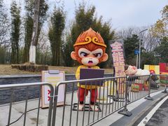 -武汉园博园(武汉自然博物馆)
