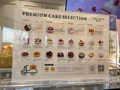 -多乐之日(五道口店)