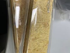 拿破仑-秋田满满烘焙店