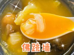 -厦门悦华酒店·绿庭主题自助餐厅