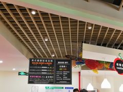 -So Lounge索兰至餐厅(蓝色港湾店)