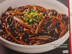 -聚鑫阁江浙菜·非遗传承技艺(青村帝华园店)
