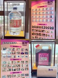 点击看大图 -巍阁月子中心(南山店)