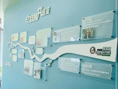 -美国悦宝园早教托育中心(东坝店)