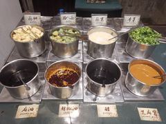 -惠中捞面