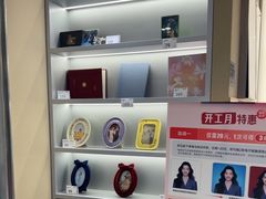 -海马体照相馆(义乌之心店)