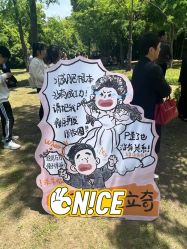 -In March三月艺术婚礼
