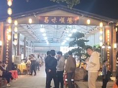 -大笑饭堂(甲子桥店)