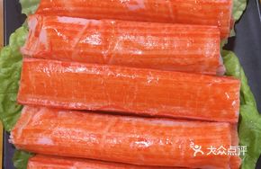 Imported Japanese Crab Stick