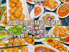 -三亚太阳湾柏悦酒店
