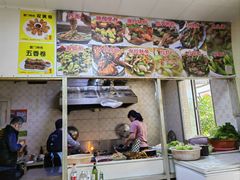 -联生老店(集美店)