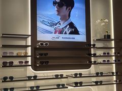 -宝岛眼镜(长沙侯家塘店)