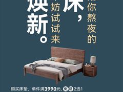 -昆山招商花园城