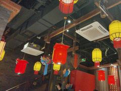 -小龙坎火锅(总店)