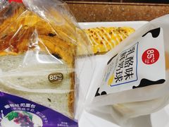 -85度C(深圳佳宁娜店)