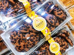 -幸福蛋糕坊(金顶街店)